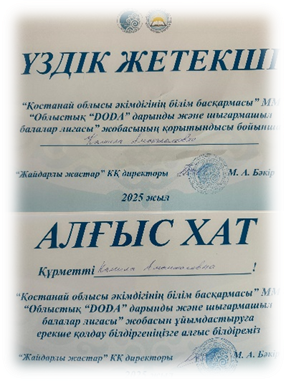 image-12-1