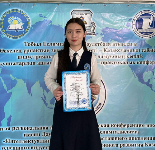 image-31