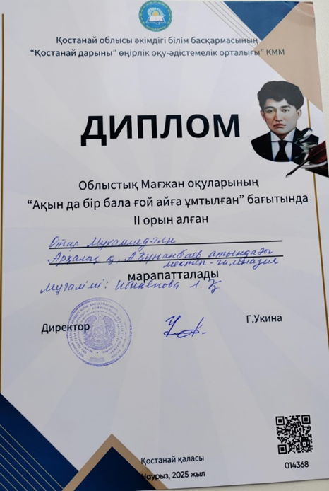 image-40