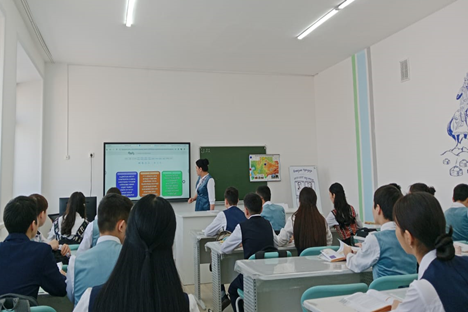 image-43
