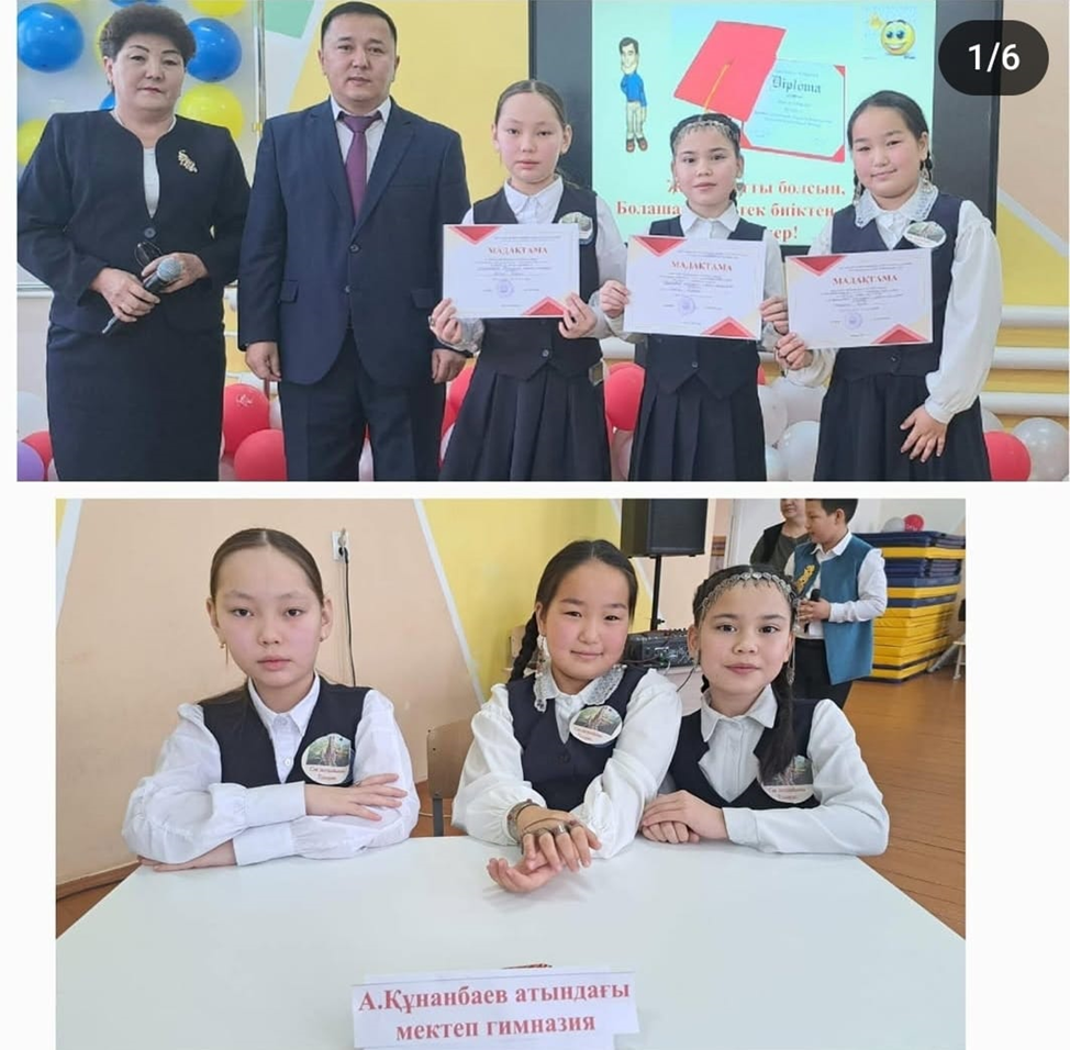 image-46