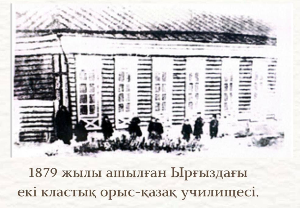 image-91